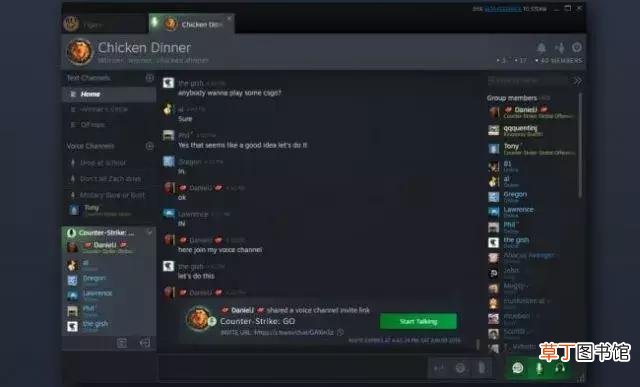 为什么steam打不开好友列表 为什么steam打不开