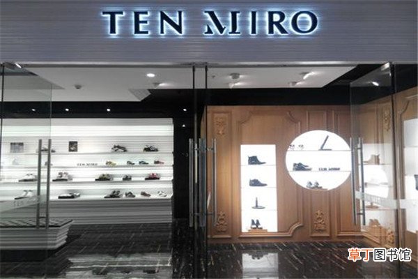 tenmiro什么档次的品牌