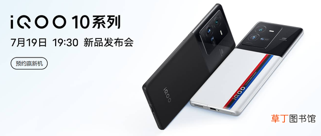 2022年下半年即将上市的手机 即将上市的手机