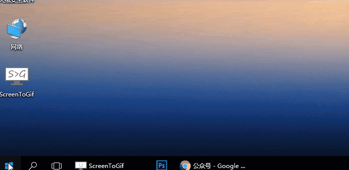 电脑自动关机命令win10 自动关机命令win10