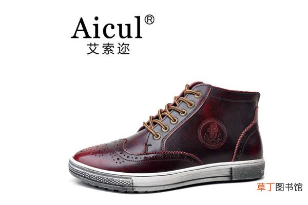 aicul是什么品牌
