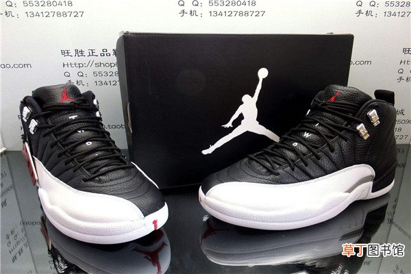 aj12百家衣怎么撕