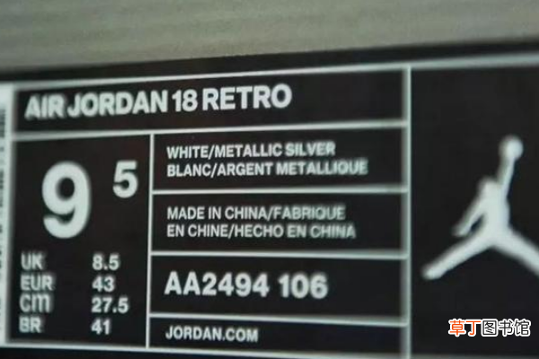 aj黄金码是多少