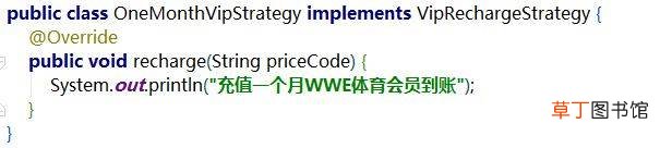 Java如何优雅替换if?else语句