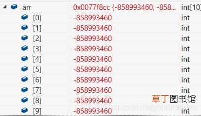 一篇文章带你入门C语言:数组