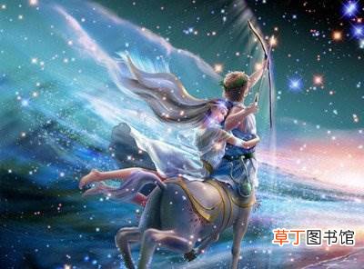 射手男最容易爱上的星座?射手男最稀罕的星座女