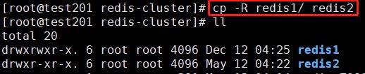 Cluster 集群搭建你会吗 Redis