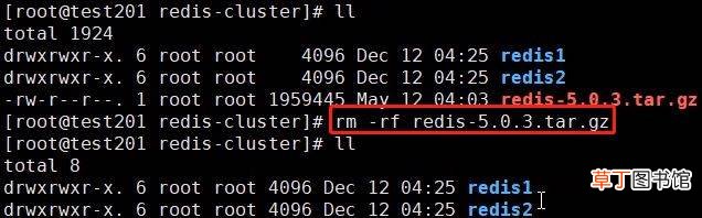 Cluster 集群搭建你会吗 Redis