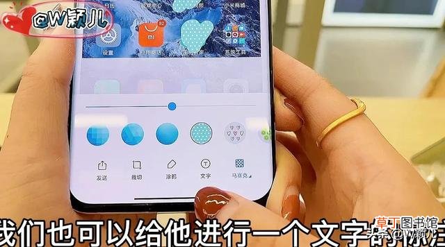 华为手机如何截长屏幕截图 小米手机怎么截长图