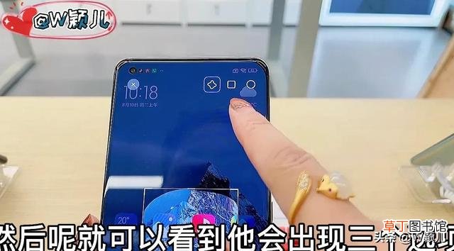 华为手机如何截长屏幕截图 小米手机怎么截长图