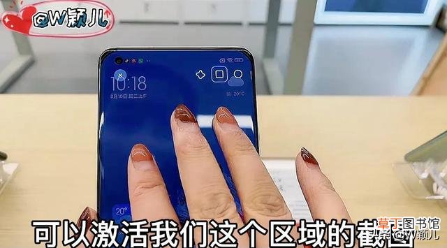 华为手机如何截长屏幕截图 小米手机怎么截长图