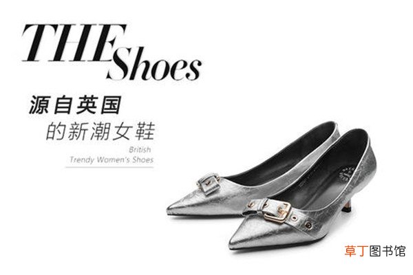 betsy什么牌子