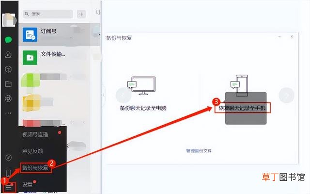 把对方删除了怎么加回来 单删再添加对方知道吗