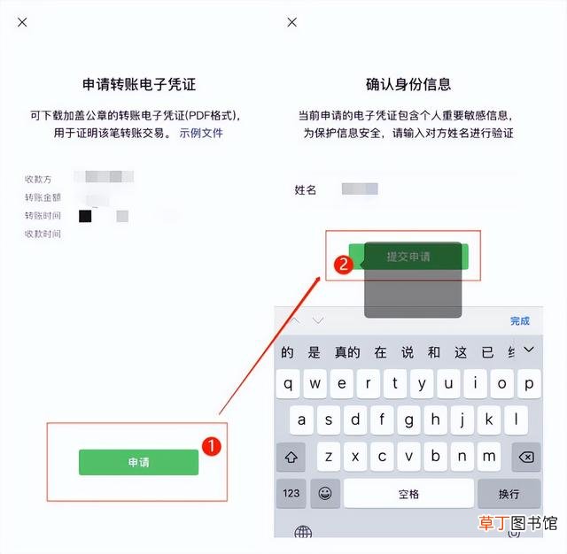把对方删除了怎么加回来 单删再添加对方知道吗
