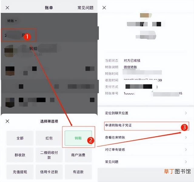 把对方删除了怎么加回来 单删再添加对方知道吗