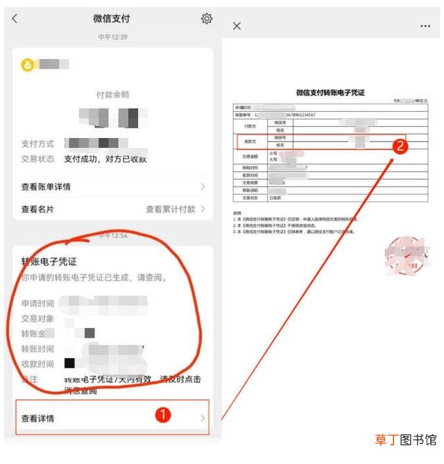 把对方删除了怎么加回来 单删再添加对方知道吗