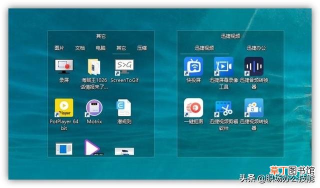 手机gif图片查看器哪个好 图片查看器哪个好