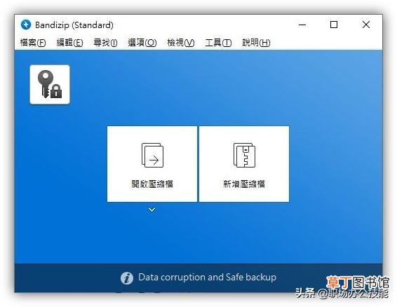手机gif图片查看器哪个好 图片查看器哪个好