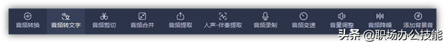 手机gif图片查看器哪个好 图片查看器哪个好