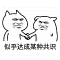 手机gif图片查看器哪个好 图片查看器哪个好