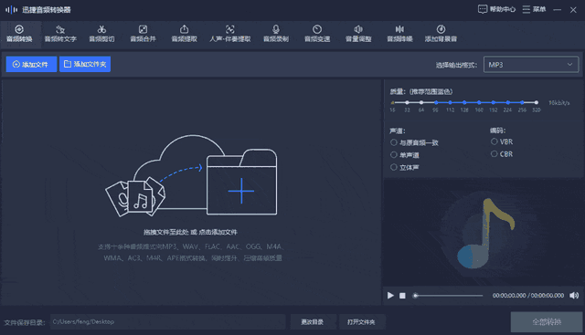 手机gif图片查看器哪个好 图片查看器哪个好