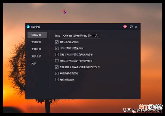 手机gif图片查看器哪个好 图片查看器哪个好