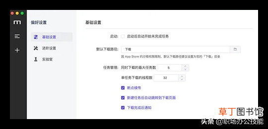 手机gif图片查看器哪个好 图片查看器哪个好