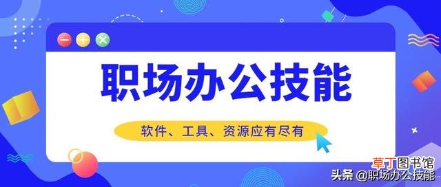 手机gif图片查看器哪个好 图片查看器哪个好
