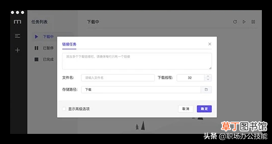 手机gif图片查看器哪个好 图片查看器哪个好
