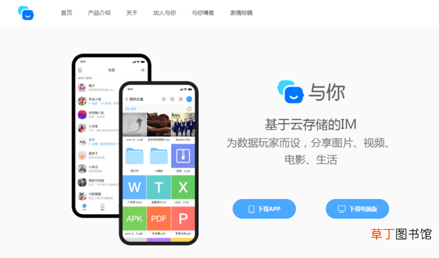 怎样把电脑文件放到qq我的收藏 电脑qq我的收藏在哪里