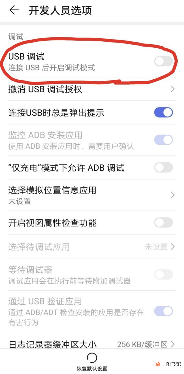 怎样把电脑文件放到qq我的收藏 电脑qq我的收藏在哪里
