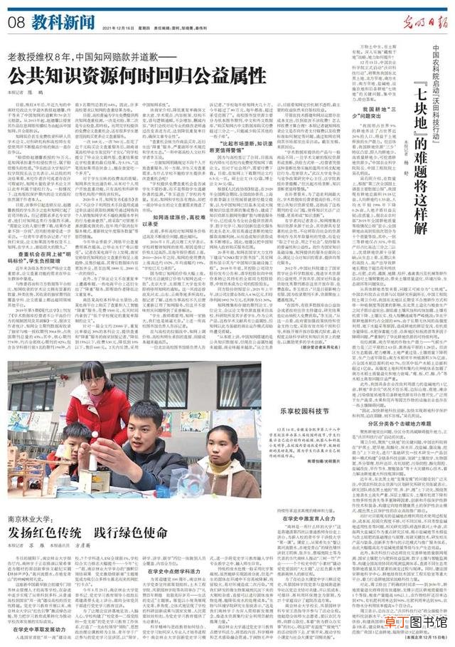 爱思助手下载苹果版 ai助手