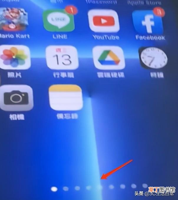 苹果截屏快捷键设置在哪里 电脑截屏快捷键是哪个