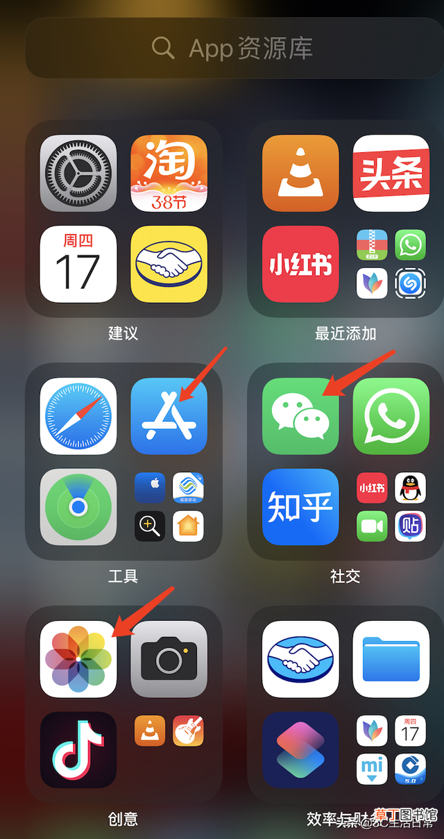 苹果截屏快捷键设置在哪里 电脑截屏快捷键是哪个