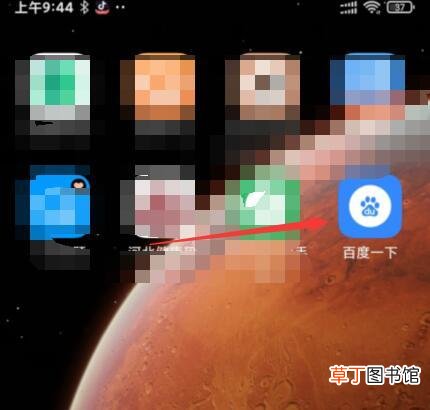 小米手机默认浏览器怎么设置 默认浏览器怎么设置