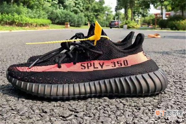 yeezy拼接鞋子会反光吗