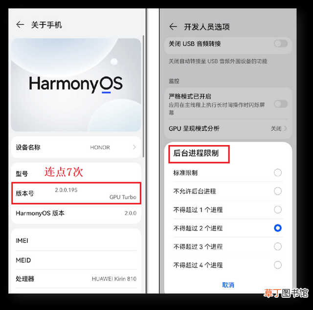 华为手机应用隐藏了怎么弄出来 华为手机应用隐藏了怎么弄出来