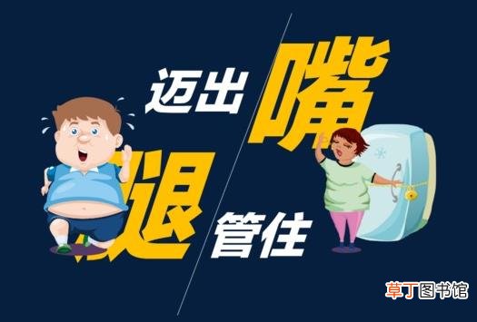 老人常常会有血脂高的问题 这些食疗方有效降血脂