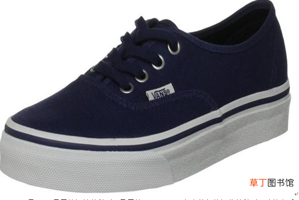 vans经典款3双区别