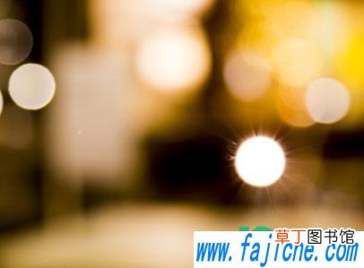 正月十五为什么要开灯睡觉 正月十五要整夜开灯吗