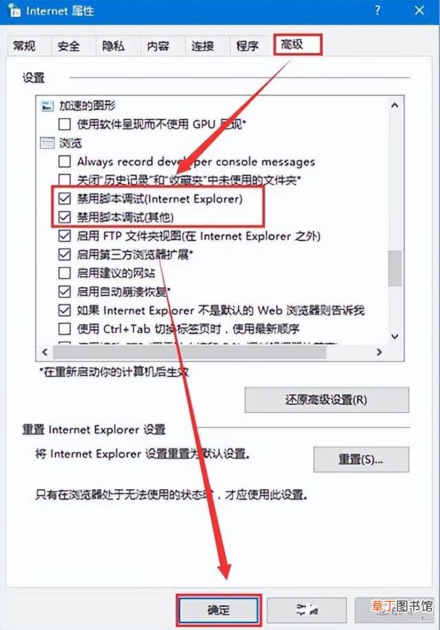 电脑怎么改时间和日期win10 电脑怎么改时间和日期