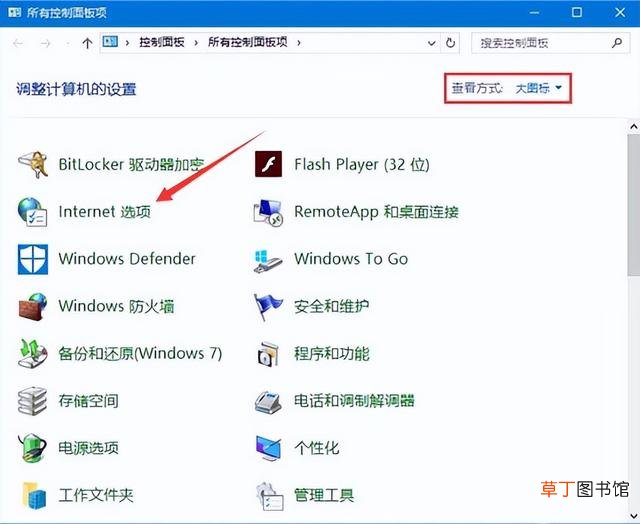 电脑怎么改时间和日期win10 电脑怎么改时间和日期
