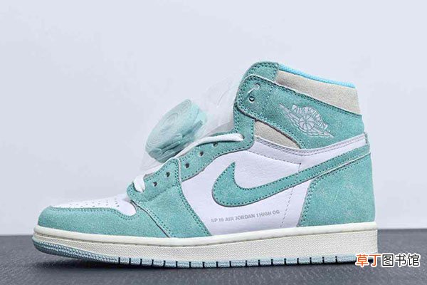 aj1蒂芙尼绿麂皮怎么打理