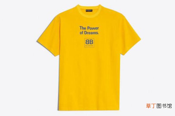 B中间一竖是啥牌子衣服