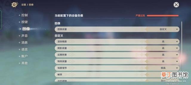 天玑处理器和三星处理器哪个好 天玑处理器