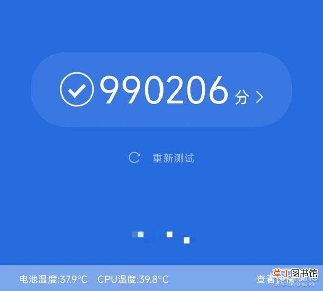 天玑处理器和三星处理器哪个好 天玑处理器