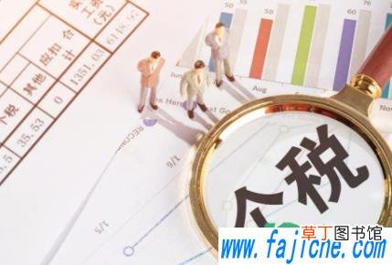 湖北的个税什么时候能退2021 湖北退税什么时候开始2021