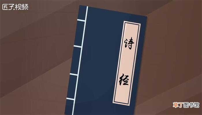 关关雎鸠是成语吗