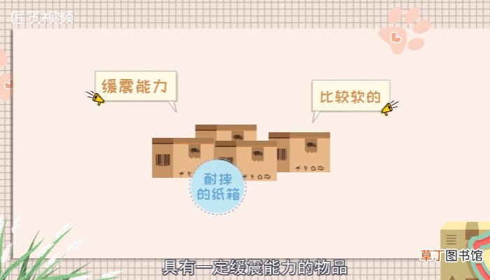 香水可以寄快递吗
