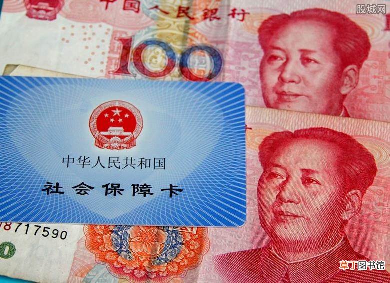 中断了有什么影响 社保中断可以补交么